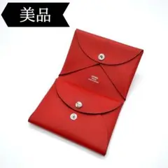 Item thumbnail for item 2d1e99a8-5cfb-4209-8cfd-33780138e2ab