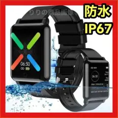 ⭐️大人気⭐️ スマートウォッチ レディース メンズ スクエア型 黒