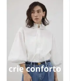 crie conforto 立ち襟　フリル　ランタンスリーブ　シャツ