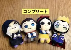 白雪姫 ＆you マスコット ぬいぐるみ　4点コンプリート　③