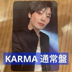 アイエン　I.N トレカ　KARMA 封入　CD 特典 stray kids