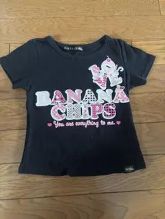 バナナチップス　Tシャツ　100㎝
