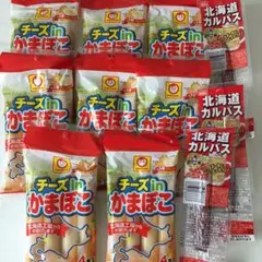 食品詰め合わせ　まとめ売り