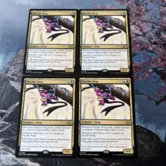 超能力蛙 psychic frog x4