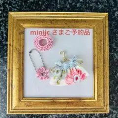 「ソーダ水」他1着
