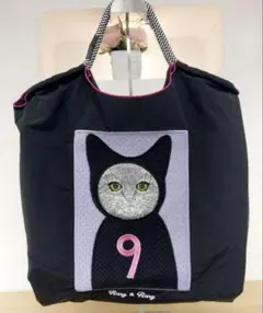 猫エコバッグ　刺繍　ナイロン　エコバッグ　韓国限定デザイン　新品未使用品