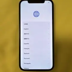 iPhone12