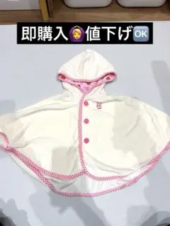 Item thumbnail for item c9cddbf7-5a96-42d5-b124-30074155d145