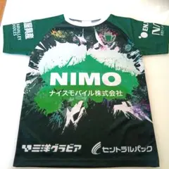 松本山雅 来場者限定配布品 コンフィットキッズTシャツ 背番号12