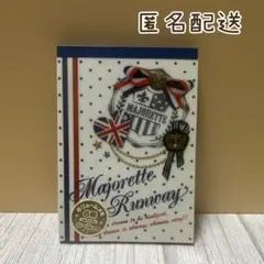 Item thumbnail for item 247cd5e3-b08a-4edb-8560-45d30c6f0984