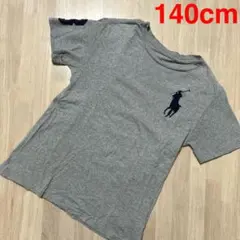 ラルフローレンキッズ 半袖Tシャツ 140cm