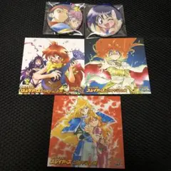 2025年最新】スレイヤーズ 記念展の人気アイテム - メルカリ