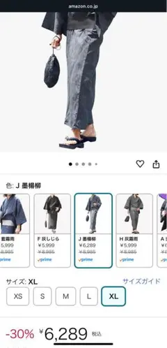 Item thumbnail for item 79a37e9b-b39b-49c9-9f40-ef6f7fba32d1