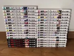 東京リベンジャーズ 全巻