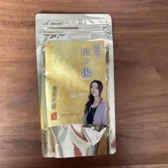 開運　星ノ湯　星ひとみ　入浴剤