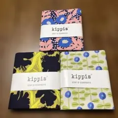 kippis(キッピス)　柄　生地　3点セット