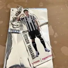 ヴィッセル神戸　30周年記念　楽天モバイルポーズ　キーホルダー　山川哲史選手
