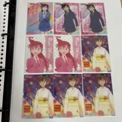 名探偵コナン　毛利蘭　9点セット