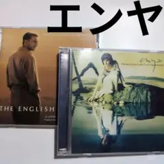 enya「冷静と情熱のあいだ」/「イングリッシュ•ペイシェント」サントラCD2種
