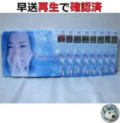 クリスマスの奇蹟／Xmasの奇蹟　全巻／全8巻　DVDレンタルUP