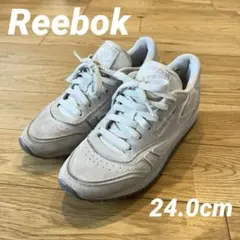 Reebok クラシックレザーシューズ スエード スニーカー ライトグレー 24
