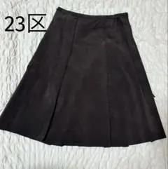 Item thumbnail for item bb234fd5-595e-47ba-8e45-147578a803e7