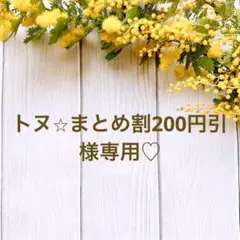 シリコンモールド