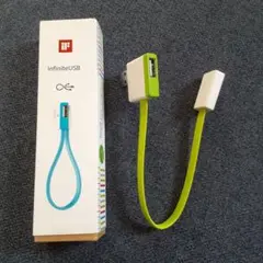 USBケーブルL字　未使用品