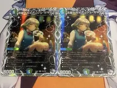 Item thumbnail for item 2a56adbb-a47c-4bd2-af12-287171b575d8