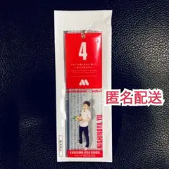 【匿名配送】新品未開封　ハイキュー×モスバーガー　西谷夕　待ち札風チャーム