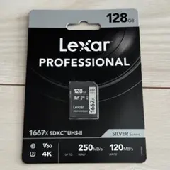 Lexarレキサープロフェッショナル1667×128GB SDカード