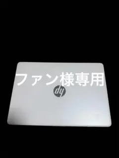 Item thumbnail for item 387142ad-8963-4298-a9c7-9da7939e056e