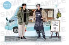 おっさんずラブ リターンズ 和泉幸 六道菊之助 アクリルスタンド