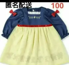 Item thumbnail for item f166ba27-e615-431a-bf2b-52584c9f6159