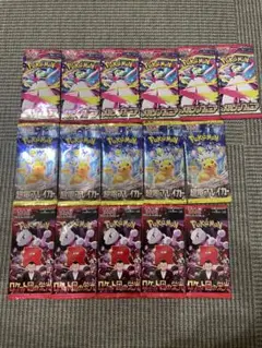 ポケモンカード　メガシンフォニア　ロケット団の栄光　超電ブレイカー