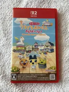 プチプチおみせっち　Switch2版
