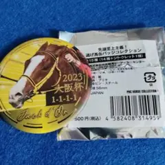 JRA 逃げ馬缶バッジコレクション ジャックドール