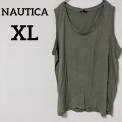 Item thumbnail for item 1d2da2ca-1677-4b46-9aff-363da0550093