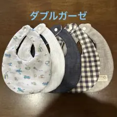 スタイ　132
