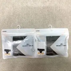 新品❤️ GUNZE BODY WILD ハーフショーツ　Lサイズ　セット売り