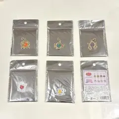 セボンスター　セリア　メタルチャーム