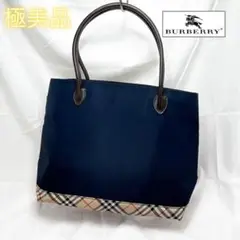 Burberrys バーバリーズ ノバチェック ナイロン×レザー トートバッグ