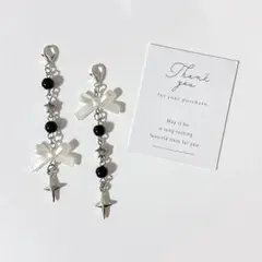 Item thumbnail for item 7928cb13-b616-42ab-a36d-54bbbb0589a7