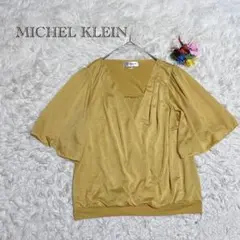 Item thumbnail for item 8ef367d8-4c2b-4667-8cc2-512590850e1a