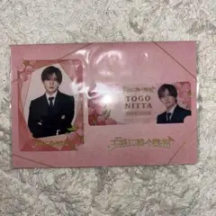 Item thumbnail for item f771e6b8-1c17-494d-818a-987c3f7e6bbc