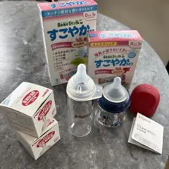 Pigeon 哺乳瓶 出産準備セット　母乳実感　母乳相談室　すこやか付き