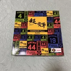 HANSHIN Tigers タオルセット