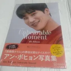 Item thumbnail for item 011c3656-b451-49db-a0d5-79cc7269eede