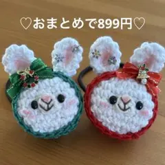 Item thumbnail for item 58835fb8-8c6e-4dd3-abeb-5d18d0056e80