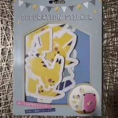 ★ポケモン ピカチュウ デコレーションステッカー 大中小9枚セット★